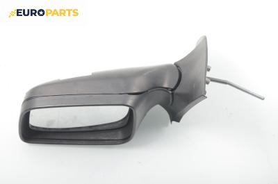 Огледало за Opel Astra G Hatchback (02.1998 - 12.2009), 4+1 вр., хечбек, позиция: лява