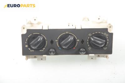 Панел климатик за Citroen Xsara Break (10.1997 - 03.2010)
