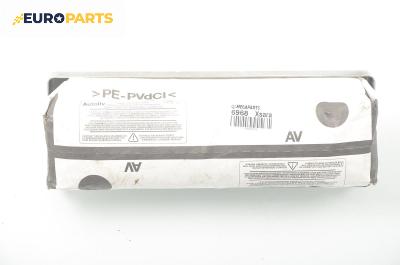 Airbag за Citroen Xsara Break (10.1997 - 03.2010), комби