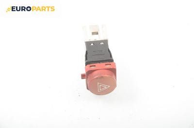 Бутон аварийни светлини  за Citroen Xsara Break (10.1997 - 03.2010)