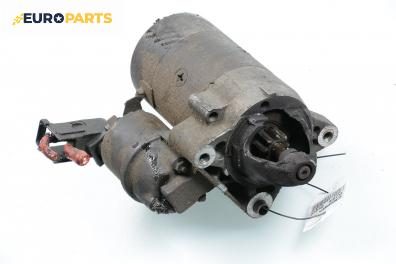 Стартер за Fiat Bravo I Coupe (1995-10-01 - 2001-10-01) 1.6 16V (182.AB), 103 к.с.
