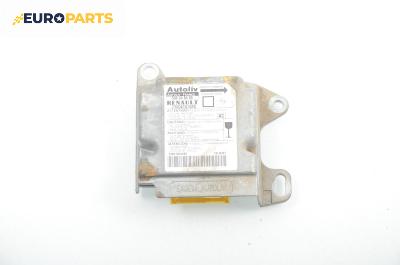 Модул за AIRBAG за Renault Megane I Coach (03.1996 - 08.2003), № Autoliv 550 54 84 00