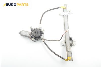 Машинка ел. стъкло за Mazda 323 F VI Hatchback (09.1998 - 05.2004), 4+1 вр., хечбек, позиция: предна, дясна