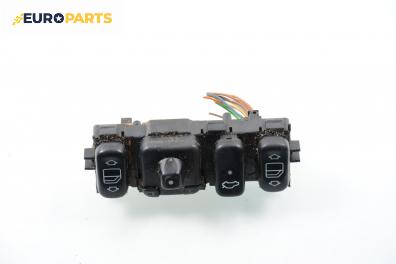 Бутони ел. стъкла и огледала  за Mercedes-Benz CLK-Class Coupe (C208) (06.1997 - 09.2002)