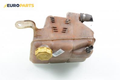 Казанче за антифриз за Ford Escort VII Cabrio (02.1995 - 08.2000) 1.6 16V XR3i, 90 к.с.