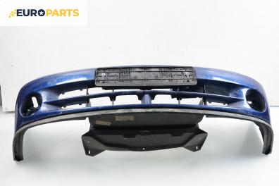 Предна броня за Renault Megane I Coach (03.1996 - 08.2003), купе, позиция: предна