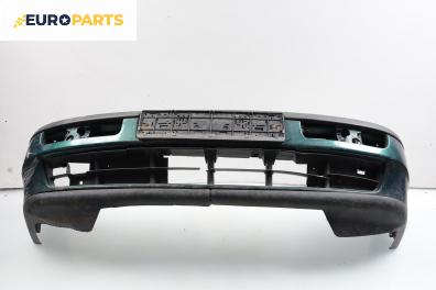 Предна броня за Volkswagen Passat Sedan B3, B4 (02.1988 - 12.1997), седан, позиция: предна