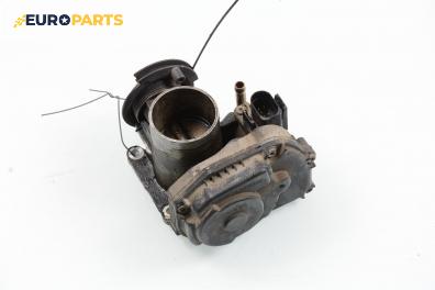 Дроселова клапа за Seat Ibiza II Hatchback (03.1993 - 05.2002) 1.4 i, 60 к.с.