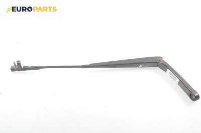 Рамо на чистачка за Audi A3 Hatchback II (05.2003 - 08.2012), позиция: лява