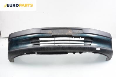 Предна броня за Peugeot 306 Hatchback (01.1993 - 10.2003), хечбек