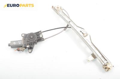 Машинка ел. стъкло за Peugeot 306 Break (06.1994 - 04.2002), 4+1 вр., комби, позиция: предна, дясна
