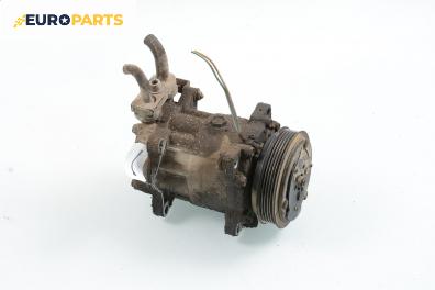 Компресор климатик за Citroen Xsara Coupe (01.1998 - 04.2005) 1.4 i, 75 к.с.