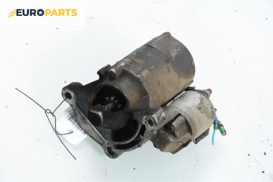 Стартер за Peugeot 306 Hatchback (01.1993 - 10.2003) 1.6, 89 к.с.