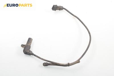 Датчик за колянов вал за Opel Astra G Hatchback (02.1998 - 12.2009) 1.4 16V, 90 к.с.