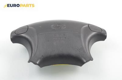 Airbag за Hyundai Coupe Coupe I (06.1996 - 04.2002), 2+1 вр., позиция: предна