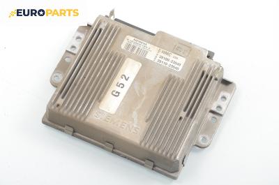 Компютър двигател за Hyundai Coupe Coupe I (06.1996 - 04.2002) 2.0 16V, 139 к.с., № Simens K 103955165 E