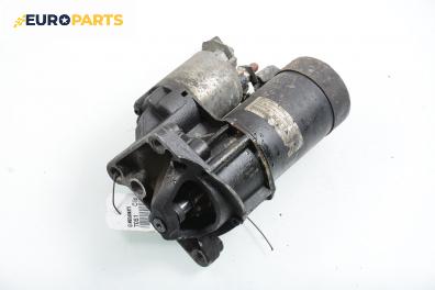 Стартер за Renault Clio I Hatchback (05.1990 - 09.1998) 1.4 (B57J, C57J), 75 к.с.