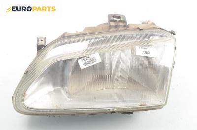 Фар за Renault Megane Scenic (10.1996 - 12.2001), позиция: лява