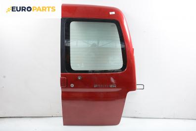 Врата на багажно/товарно пространство за Peugeot Partner Combispace (05.1996 - 12.2015), пътнически, позиция: задна, дясна