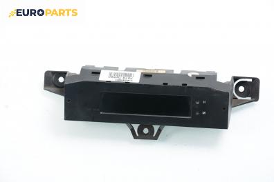 Километраж за Renault Twingo I Hatchback (03.1993 - 10.2012) 1.2 (C063, C064), 55 к.с.