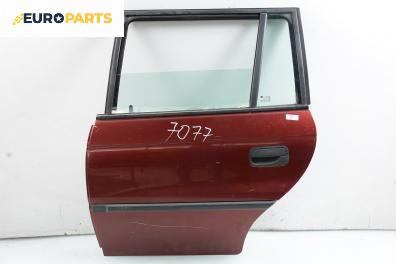 Врата за Opel Astra F Estate (09.1991 - 01.1998), комби, позиция: задна, лява