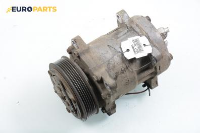 Компресор климатик за Seat Toledo I Hatchback (01.1991 - 10.1999) 1.8 i, 90 к.с.
