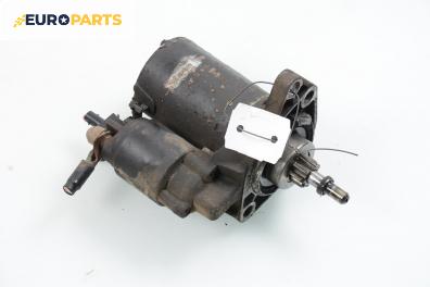 Стартер за Seat Toledo I Hatchback (01.1991 - 10.1999) 1.8 i, 90 к.с., № Bosch 0 001 107 020