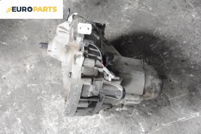 Ръчна скоростна кутия за Renault Twingo I Hatchback (03.1993 - 10.2012) 1.2 (C063, C064), 55 к.с.