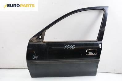 Врата за Opel Corsa B Hatchback (03.1993 - 12.2002), 4+1 вр., позиция: предна, лява