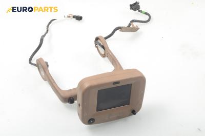 Дисплей за Mercedes-Benz S-Class Sedan (W220) (10.1998 - 08.2005)