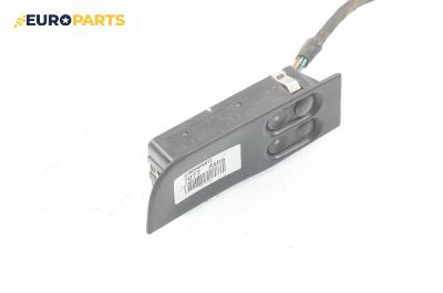 Бутони ел. стъкла  за Opel Astra F Estate (09.1991 - 01.1998)