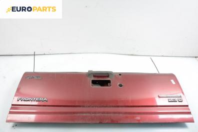 Заден капак за Opel Frontera A SUV (03.1992 - 10.1998), 4+1 вр., позиция: задна