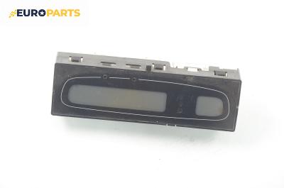 Дисплей за Renault Laguna II Hatchback (03.2001 - 12.2007)