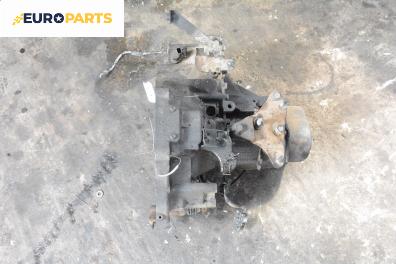 Ръчна скоростна кутия за Mazda 323 F VI Hatchback (09.1998 - 05.2004) 2.0 TD, 90 к.с.