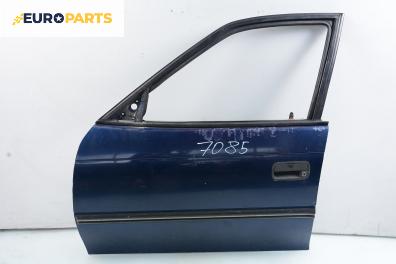 Врата за Opel Astra F Estate (09.1991 - 01.1998), комби, позиция: предна, лява