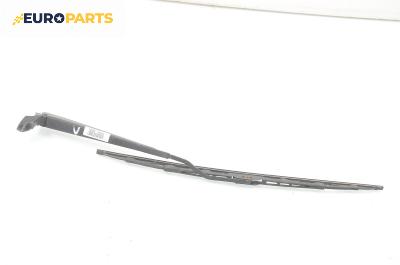 Рамо на чистачка за Citroen Xsara Break (10.1997 - 03.2010), позиция: лява