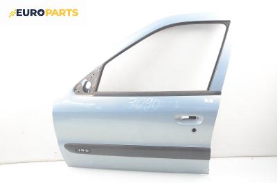 Врата за Citroen Xsara Break (10.1997 - 03.2010), комби, позиция: предна, лява