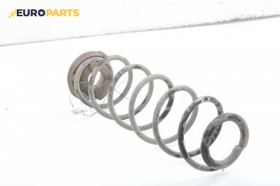 Пружина за ходова част за Renault Laguna II Hatchback (03.2001 - 12.2007), хечбек, позиция: задна