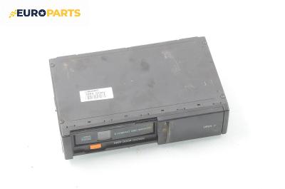 CD чейнджър за Ford Galaxy Minivan I (03.1995 - 05.2006)