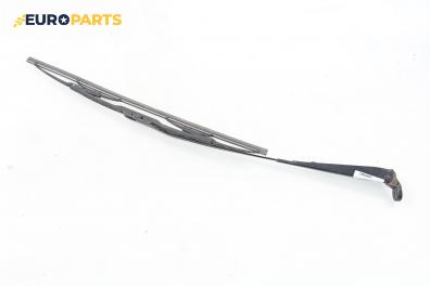 Рамо на чистачка за Ford Ka Hatchback (09.1996 - 11.2008), позиция: лява