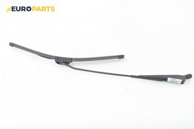 Рамо на чистачка за Ford Ka Hatchback (09.1996 - 11.2008), позиция: дясна