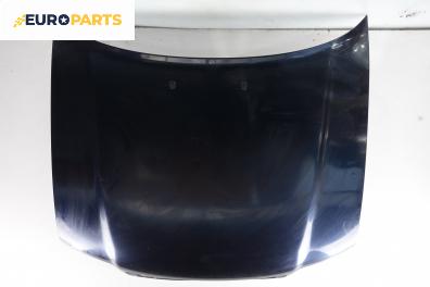 Преден капак за Audi A4 Avant B5 (11.1994 - 09.2001), комби