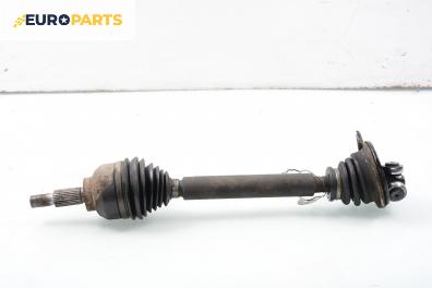 Полуоска за Renault Laguna II Hatchback (03.2001 - 12.2007) 1.9 dCi (BG08, BG0G), 120 к.с., позиция: предна, лява