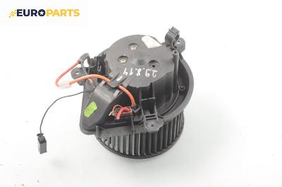 Вентилатор парно за Citroen Xsara Break (10.1997 - 03.2010)