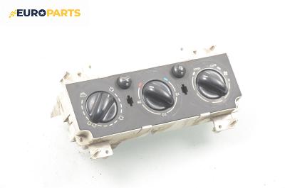 Панел климатик за Citroen Xsara Break (10.1997 - 03.2010)