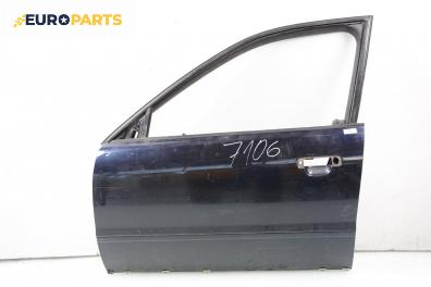 Врата за Audi A4 Avant B5 (11.1994 - 09.2001), комби, позиция: предна, лява