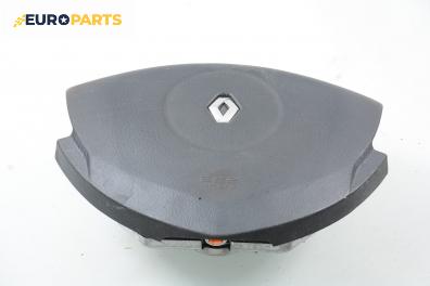 Airbag за Renault Clio II Hatchback (09.1998 - 09.2005), 4+1 вр., хечбек