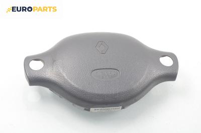 Airbag за Renault Clio II Hatchback (09.1998 - 09.2005), 2+1 вр.