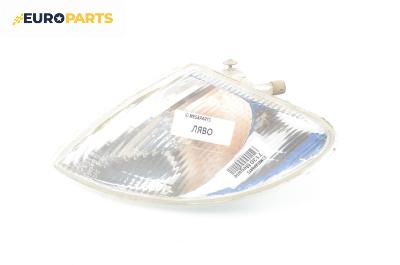 Мигач за Renault Megane I Classic Sedan (09.1996 - 08.2003), седан, позиция: лява, Depo