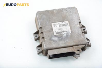 Компютър двигател за Fiat Bravo I Coupe (1995-10-01 - 2001-10-01) 1.6 16V (182.AB), 103 к.с., № Magneti Marelli IAW 1AF.13